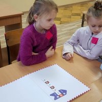 Promocja Szkoły 2020