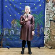 XIII Rejonowy Przegląd Kolęd i Pastorałek