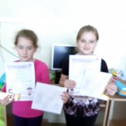 Lapbook - „ Afryka Kazika”