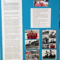 Polski lekkoatleta- mój Idol