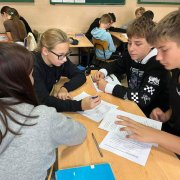 Europejski Dzień Języków