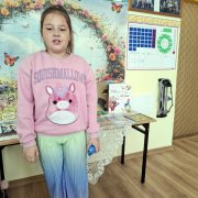 Spotkanie z lekturą