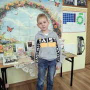 Spotkanie z lekturą