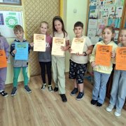 Spotkanie z lekturą