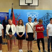 Uroczyste zakończenie roku szkolnego  2024/2025 w SP20