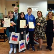 Międzyszkolny Konkurs „Trivia Master”