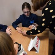 Międzyszkolny Konkurs „Trivia Master”