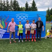 Międzynarodowy Turniej Przyjaźni 2024